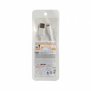 エレコム iPhone ライトニングケーブル 10cm iPod 充電 ホワイト MPA-UAL01WH(1個)