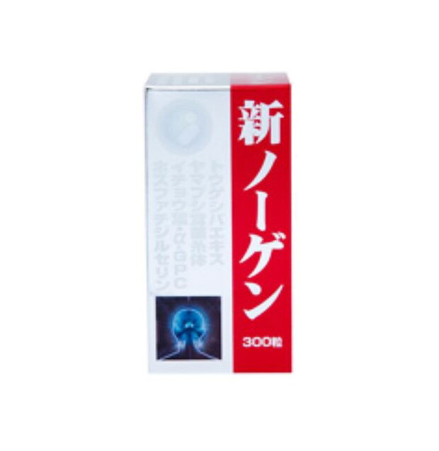 楽天市場】京福堂 プロキオン | 価格比較 - 商品価格ナビ