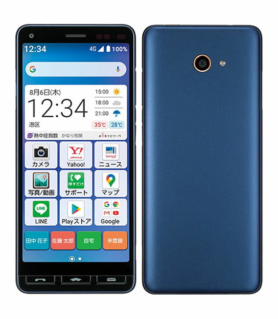 京セラ かんたんスマホ2 A001KC 32GB シルバー Softbank 楽天市場】ソフトバンク KYOCERA かんたんスマホ2 シルバー 3GB