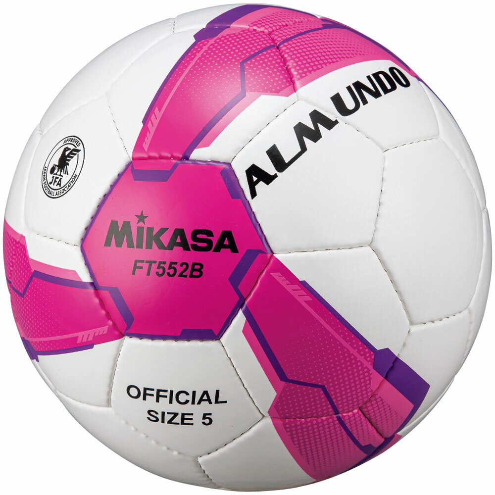 楽天市場】ミカサ ミカサ サッカー4ゴウALMUNDOケンテイハリBLY