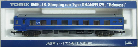 楽天市場】トミーテック オハネフ25−200形（北斗星・JR