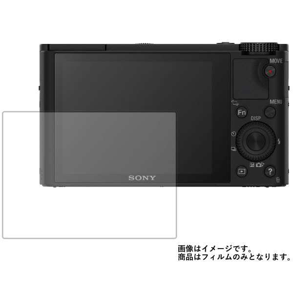 SONY Cyber-shot DSC-RX100