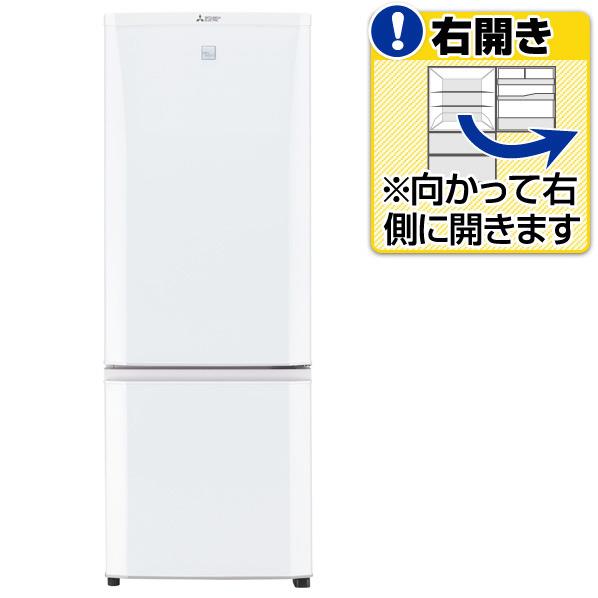 楽天市場】三菱電機 三菱 146L 2ドアノンフロン冷蔵庫 keyword