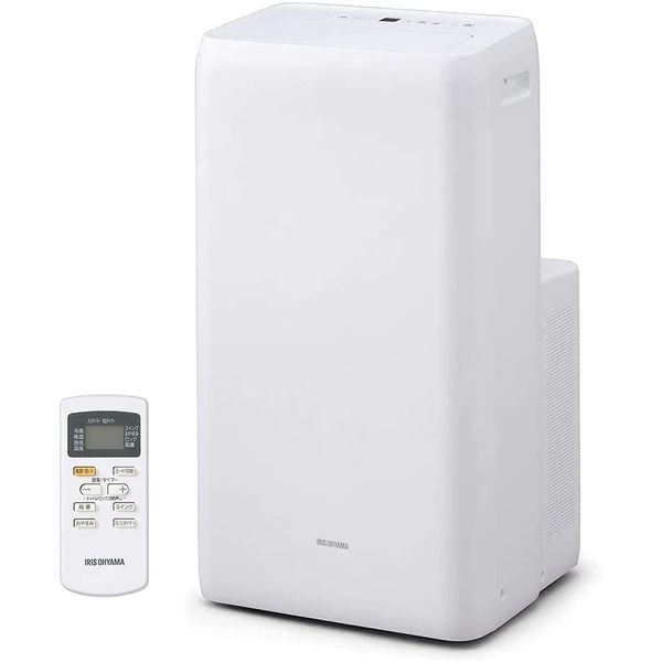 楽天市場】アイリスオーヤマ IRIS ポータブルクーラー IPA-2202G-W