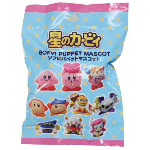 ★全13種！SWCJ2025 ソフビパペットマスコット ☆全13種！SWCJ2025 ソフビパペットマスコット