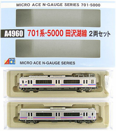 楽天市場】マイクロエース 鉄道模型 マイクロエース MICROACE Nゲージ