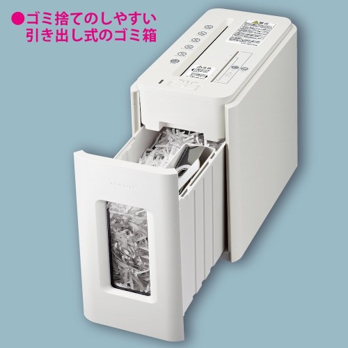 楽天市場】コクヨ コクヨ 超静音 デスクサイドマルチシュレッダー