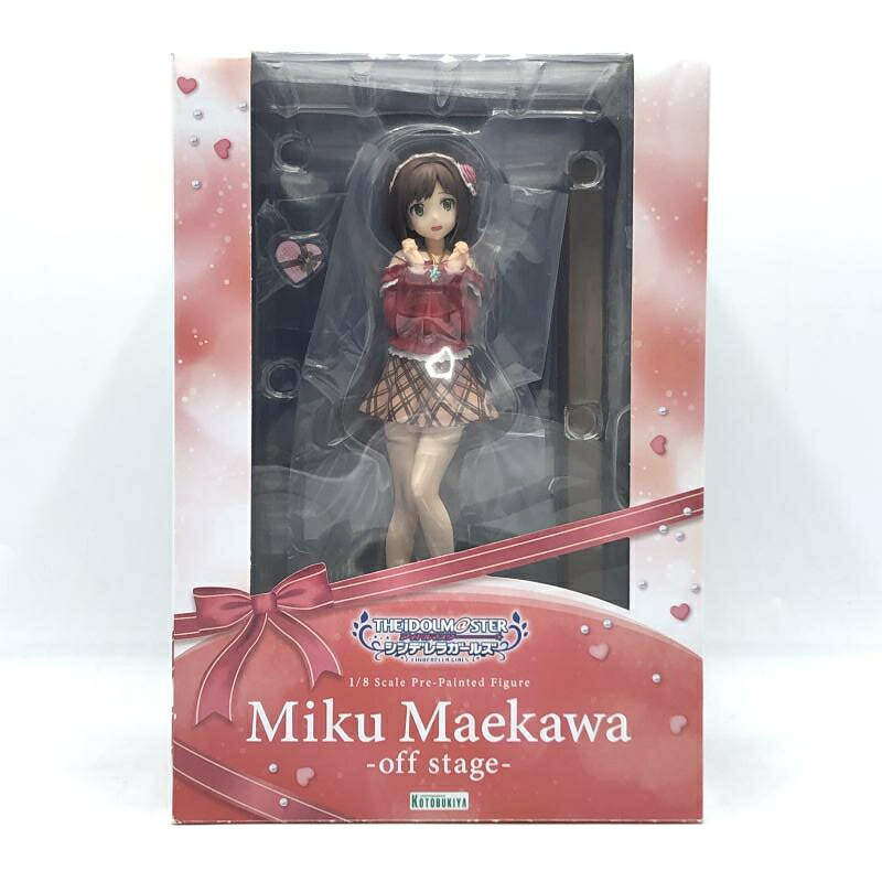 楽天市場】Gift アイドルマスターシンデレラガールズ ぬいぐるみ 高垣