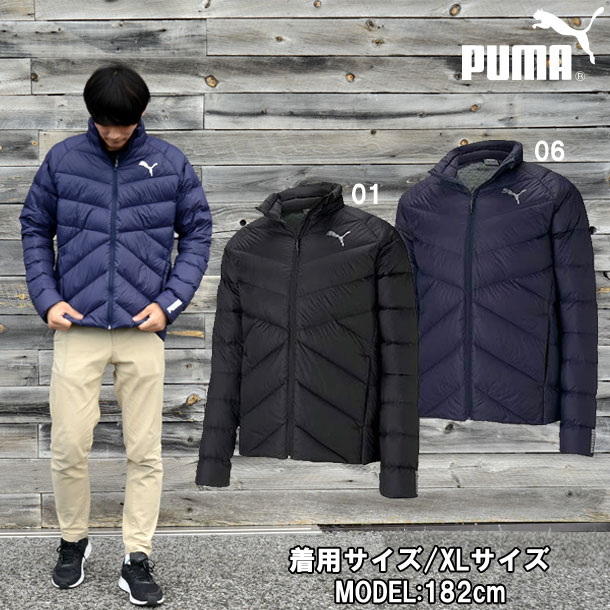 楽天市場】PAJ-585310-01-S プーマ PWRWARM パッカブル LITE ダウン 
