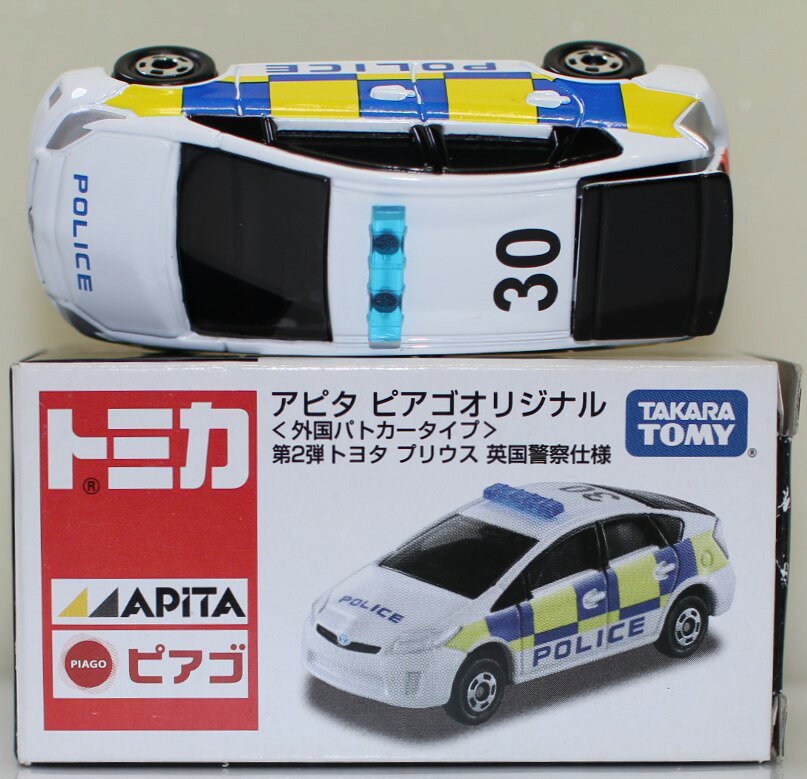 楽天市場】タカラトミー アピタ ピアゴオリジナルトミカ〈外国パトカー