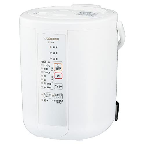 楽天市場】象印マホービン ZOJIRUSHI 加湿器 EE-RT50-WA | 価格比較