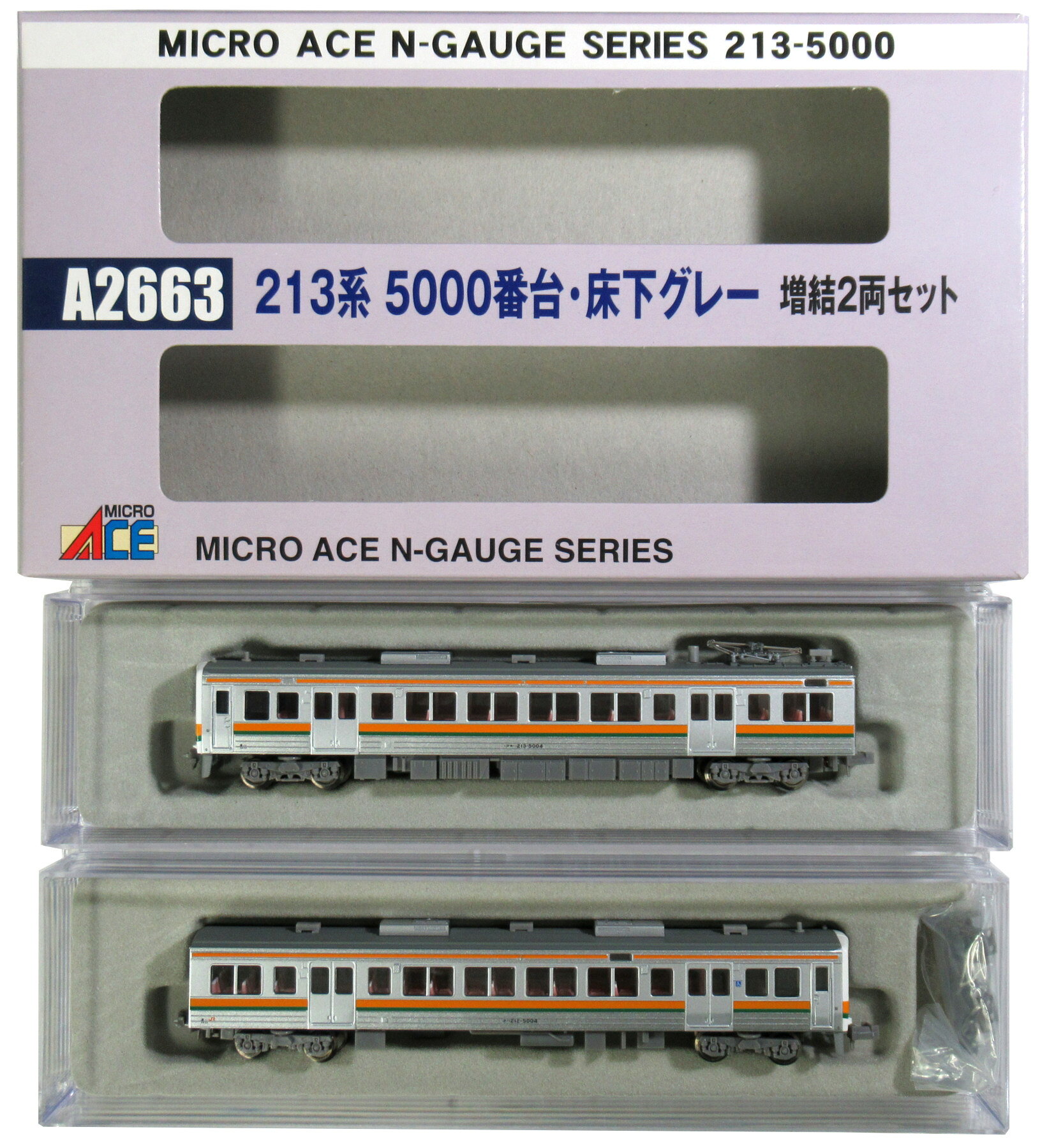 楽天市場】マイクロエース 213系−5000・飯田線 2両セット