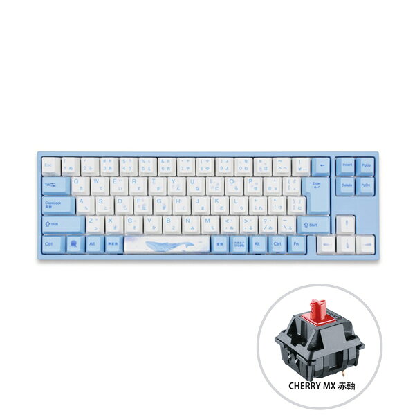 楽天市場】Varmilo｜アミロ キーボード 墨韵黒同刻 赤軸 ブラック vm 