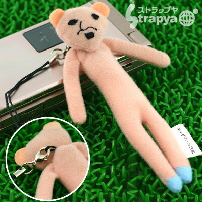 楽天市場】ユウ・ティ・イー ギャグマンガ日和 マーフィー君