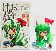 東方project 上白沢慧音 1/8フィギュア グリフォンエンタープライズ 東方プロジェクト 上白沢慧音 -ハクタクver.- 1/8 完成品