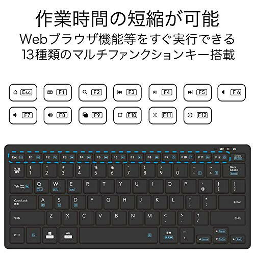エレコム Bluetoothミニキーボード パンタグラフ式 ブラック TK-FBP102BK/EC