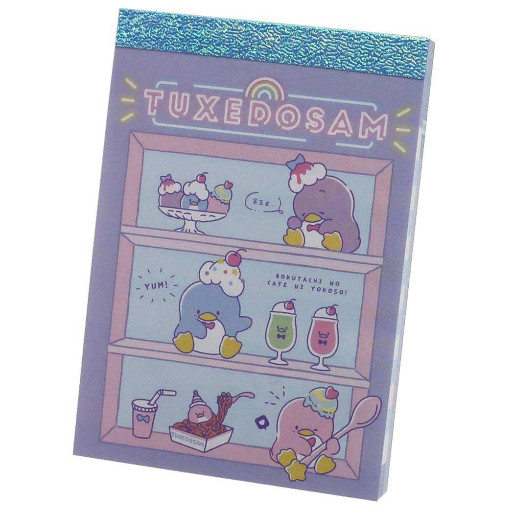 楽天市場】ツジセル ミニメモ シナモロール レモン | 価格比較