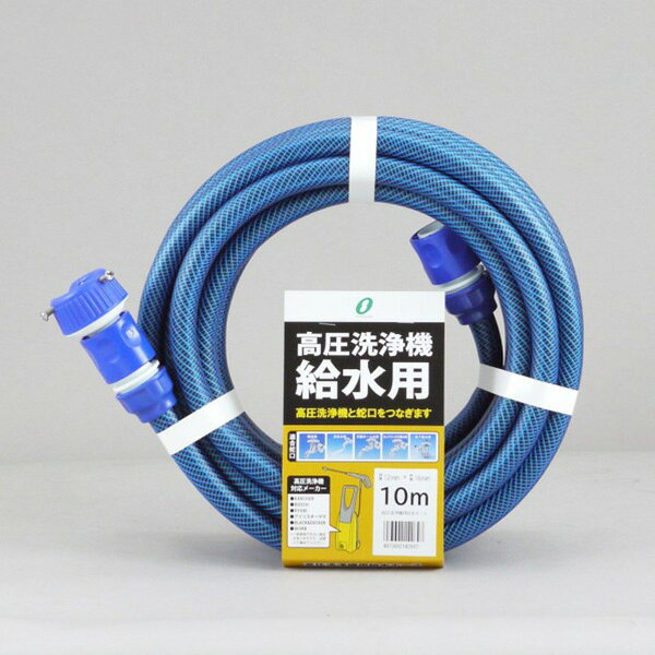 楽天市場】ケルヒャー 延長パイプ 4m 2.642-347.0(1コ入) | 価格比較