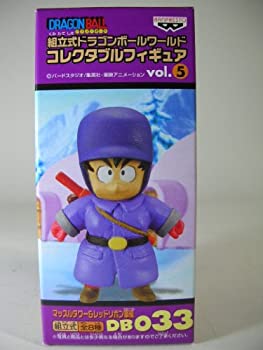 楽天市場】BANDAI SPIRITS フィギュア 冬服悟空 神龍 「ドラゴンボール
