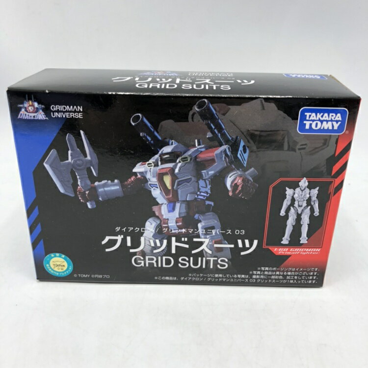 楽天市場】タカラトミー ダイアクロン DA−74 トライ 楽天市場】タカラトミー ダイアクロン DA−74 トライ