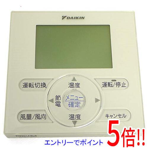 楽天市場】三菱重工サーマルシステムズ 三菱重工 業務用エアコン