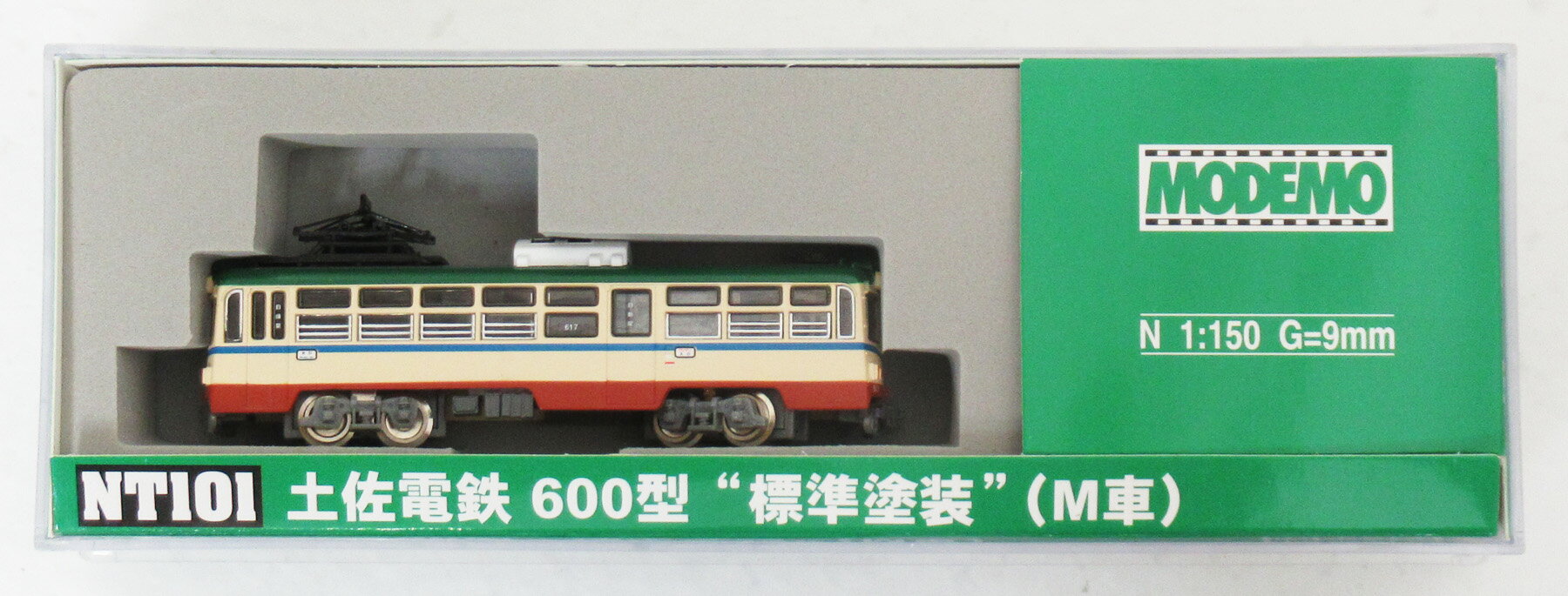 マイクロエース D52-204 戦時型 Amazon | マイクロエース Nゲージ D52-204 戦時型 A6402 鉄道