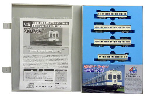 楽天市場】マイクロエース 小田急5000形（5200形） シールド