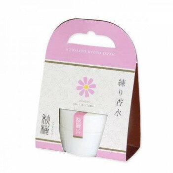 楽天市場】資生堂 沙棗 SASO オードパルファム 50ml | 価格比較