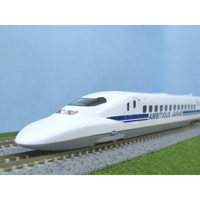 トミックス トミックス 特別企画品 JR 700-0系東海道・山陽新幹線