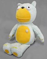 楽天市場】キューブ ムッシュ熊雄ぬいぐるみ | 価格比較 - 商品価格ナビ