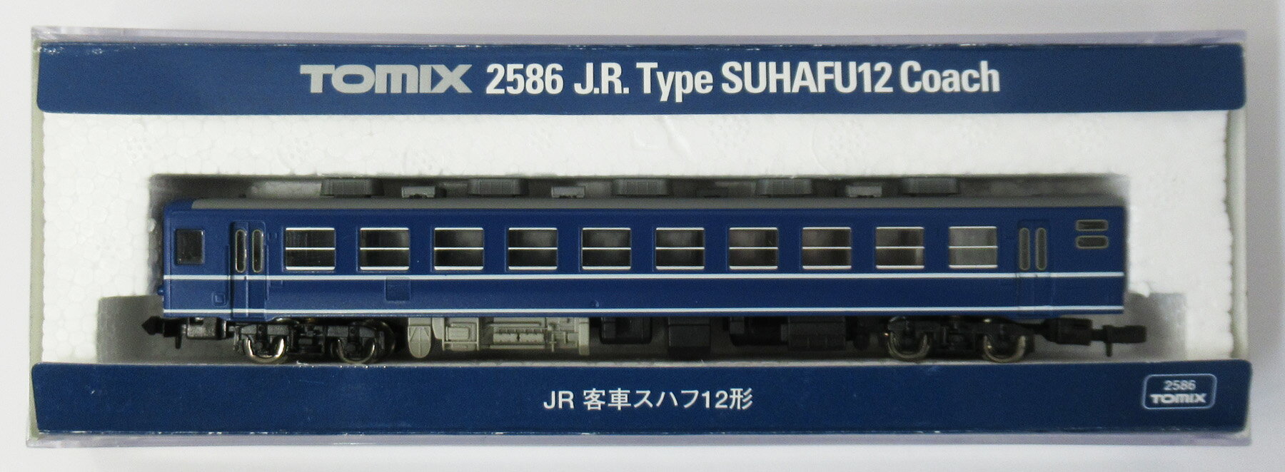 楽天市場】タカラトミー トミックス/TOMIX 2586 スハフ12 | 価格比較