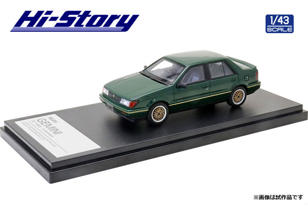 楽天市場】ホビージャパン 1/43 ホンダ N-ONE RS ブリティッシュ