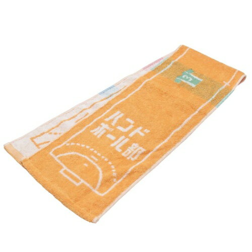 抗菌防臭 ジャガード スリム ロングタオル ガッツ ハンドボール部 マフラータオル 部活タオルシリーズ 丸眞 プレゼント 応援