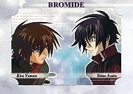 楽天市場】ムービック キラ・ヤマト＆シン・アスカ ブロマイド