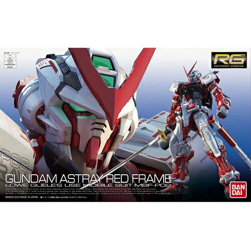 楽天市場】バンダイ イベント RG 1/144 ガンダムアストレイレッド