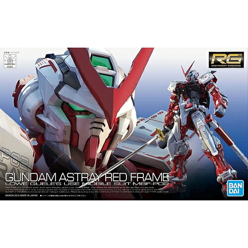 【新品・未組み立て】 ガンプラまとめ売り ＲＧ ガンダムアストレイ アストレイ 楽天市場】BANDAI SPIRITS 1／144 RG ガンダムアストレイレッド