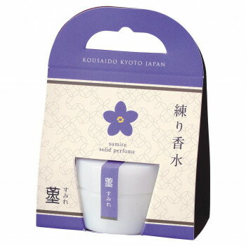 楽天市場】資生堂 沙棗 SASO オードパルファム 50ml | 価格比較 楽天市場】資生堂 沙棗 SASO オードパルファム 50ml | 価格比較