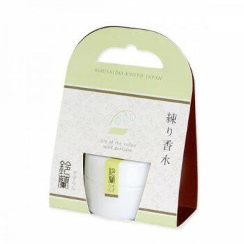 楽天市場】資生堂 沙棗 SASO オードパルファム 50ml | 価格比較