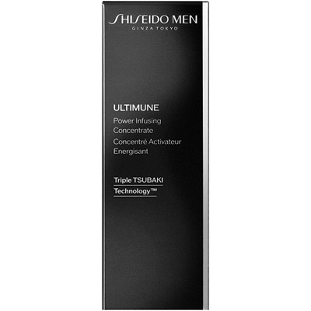 資生堂 メン アルティミューン パワライジング コンセントレート 30ml