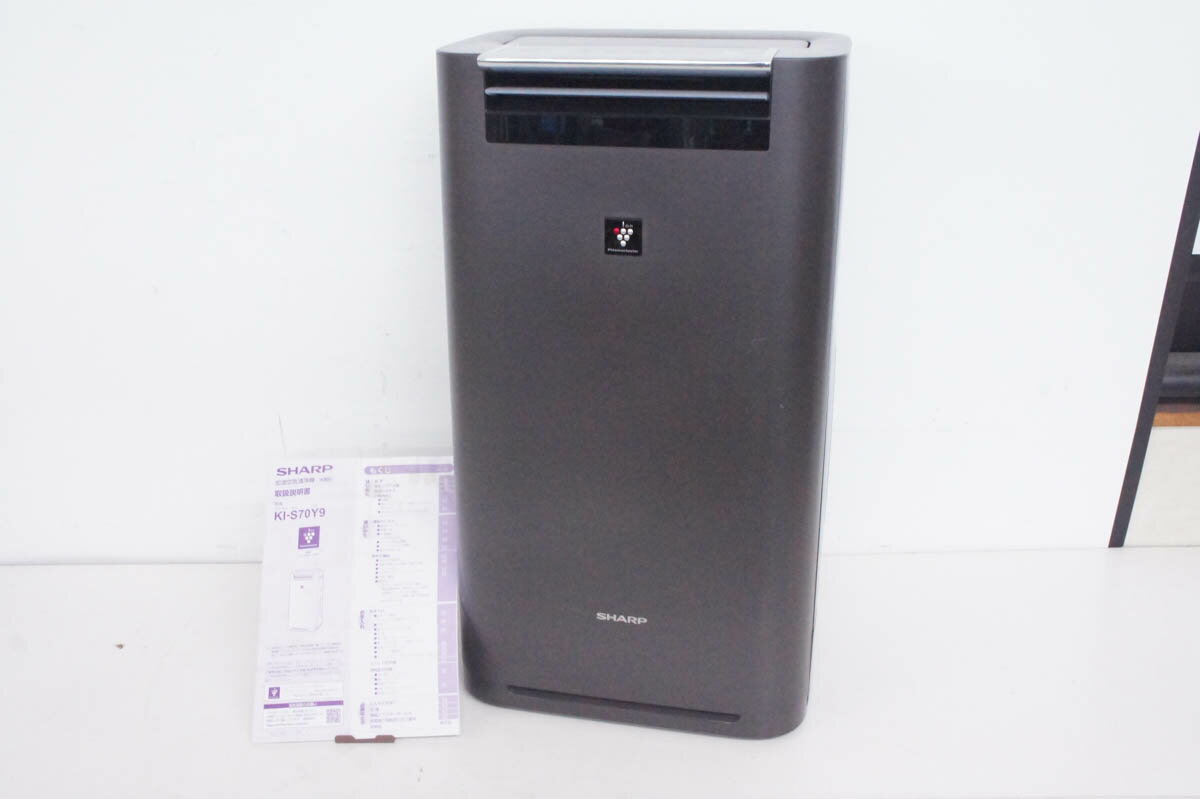 楽天市場】シャープ SHARP プラズマクラスター 加湿 空気清浄機 KC-J50