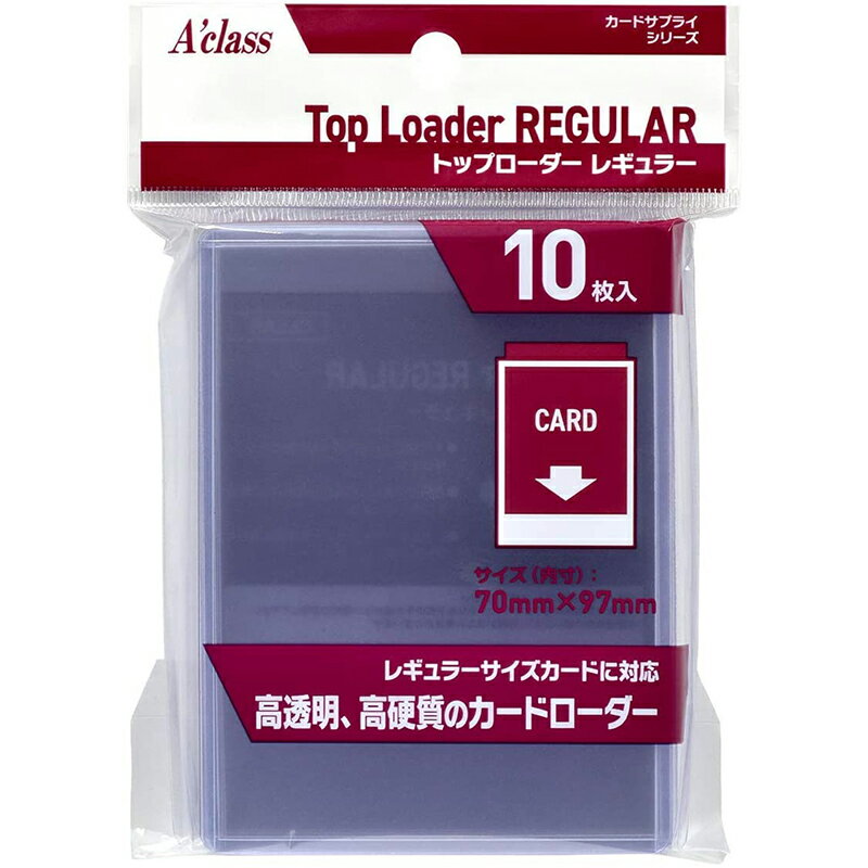 激安！新品未開封　やのまん NEWカードローダーラージ 5枚入×30 Newカードローダーラージ / ジグソーパズルやのまん通信販売