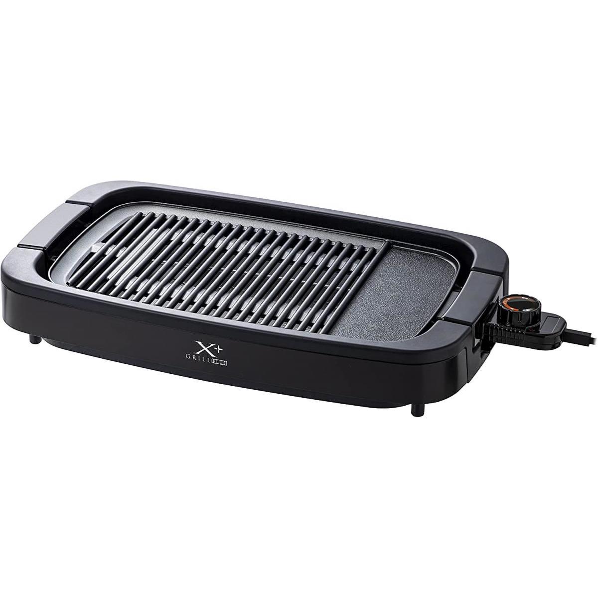 楽天市場】山善 YAMAZEN 減煙焼き肉グリル NEHP-013TX | 価格