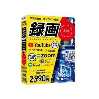 楽天市場】テクノポリス キネマージュ THE MOVIEMAKER DVD作成付き