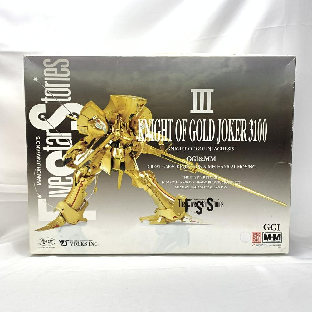 楽天市場】ボークス 1/8スケール ファイブスター物語 ファティマ