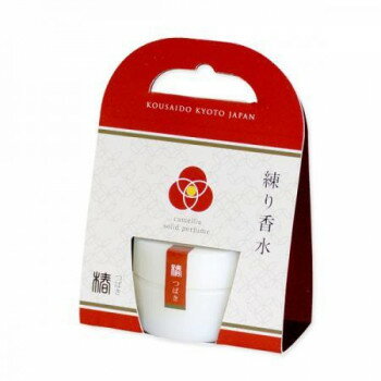 楽天市場】資生堂 沙棗 SASO オードパルファム 50ml | 価格比較 楽天市場】資生堂 沙棗 SASO オードパルファム 50ml | 価格比較