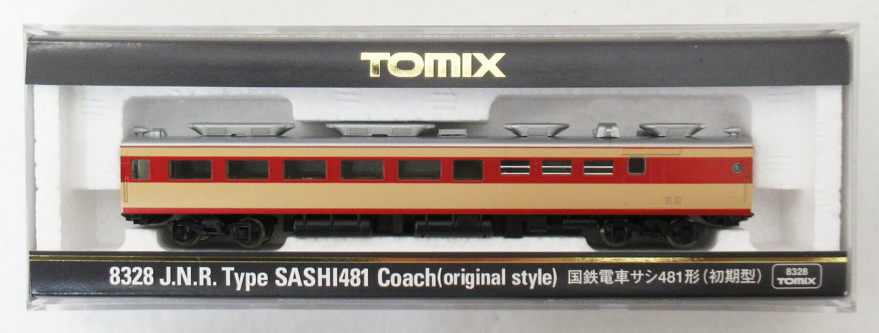 楽天市場】タカラトミー Nゲージ TOMIX 92632 JR485系特急電車(北越