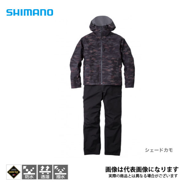 Amazon.co.jp: SHIMANO Fishing Rainwear NEXUS Gore Rain Suit