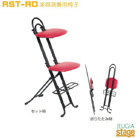 キクタニ 弾き語り用椅子 KT-5302 Amazon | キクタニ 弾き語り用椅子 座面の高さは540~775mm まで