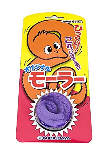 レールキング 楽天市場】辰巳屋 レールキング スタンダード | 価格比較 - 商品