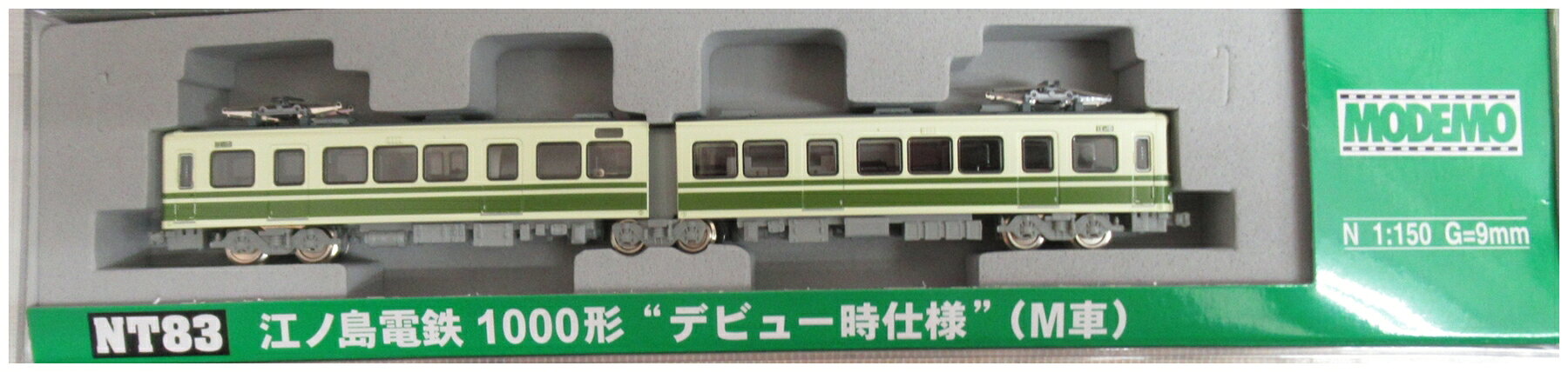 楽天市場】ハセガワ (モデモ)江ノ島電鉄 1100形 義経号 (M車)(NT51